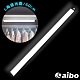 aibo 超薄大光源 USB充電磁吸式 加長LED感應燈(60cm) product thumbnail 10