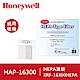 美國Honeywell HEPA 濾網 XRF-16300HEPA product thumbnail 1
