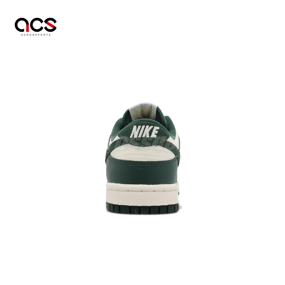 Nike Wmns Dunk Low SE 女鞋綠黃Noble Green 巴西休閒鞋FD0350-133