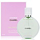 Chanel 香奈兒 Chance Eau Fraiche 綠色氣息淡香水 EDT 35ml product thumbnail 1