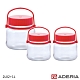 ADERIA 日本進口玻璃梅酒儲存瓶3入組(2LX2+1L) product thumbnail 1