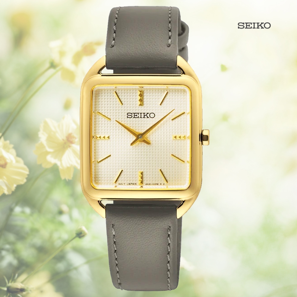 SEIKO 精工 CS系列 長方形 簡約雙針OL都會淑女腕錶-金色 SWR090P1/4N30-00L0K_SK028