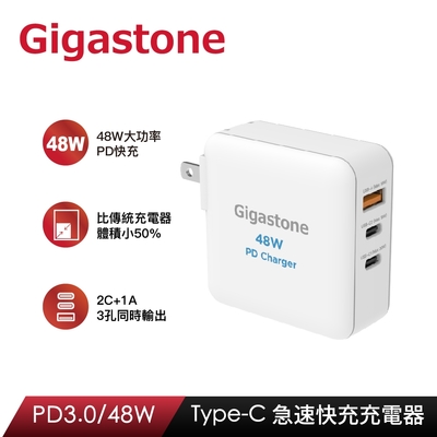 [時時樂限定] Gigastone 48W PD3.0 Type-C + USB 急速快充充電器 PD-6480W