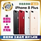 【嚴選A+級福利品】Apple iPhone 8 Plus 64G 好禮三重送 product thumbnail 1