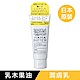 MAMA BUTTER 潤膚乳140g product thumbnail 1