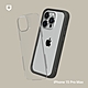 犀牛盾 iPhone 15 Pro Max(6.1吋) Mod NX邊框背蓋兩用手機殼 product thumbnail 10