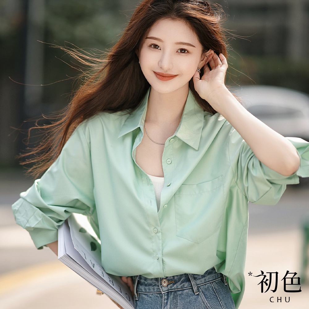 初色 翻領純色開衫單排釦寬鬆長袖襯衫上衣女上衣-綠色-33379(M-XL可選)