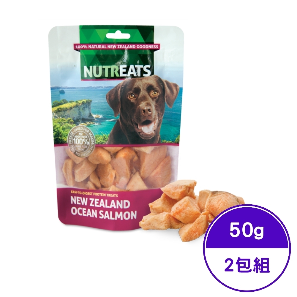 紐西蘭NUTREATS-犬用深海鮭魚凍乾(心血管關節保健) 50g (2包組)
