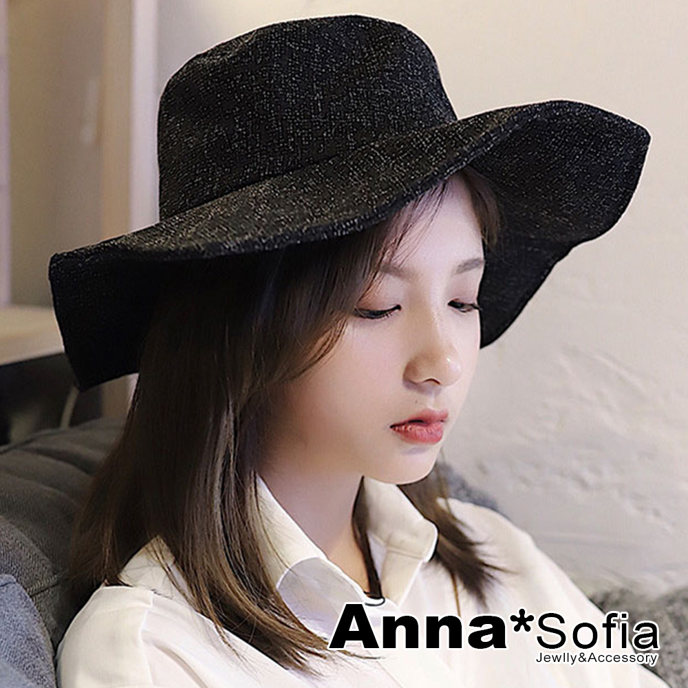 AnnaSofia 獨特方弧型條絮 遮陽防曬漁夫帽盆帽(酷黑系)