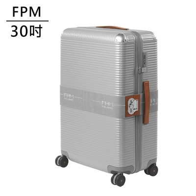 FPM BANK ZIP DELUXE Glacier Grey系列 30吋行李箱 冰川銀 (平輸品)