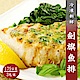 【WUZ嚴選】冷凍新鮮劍旗魚排X3包(175g±15%/包) product thumbnail 1