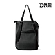 【NIID官方直營】NEO TOTE V 直式托特包 (兩色) product thumbnail 9