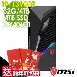 MSI 微星 MAG Infinite S3 (i9-13900F/32G/4TB+4TB SSD/RTX4060Ti-8G/W11P)