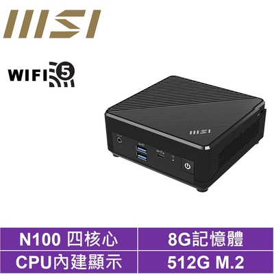 msi 微星cubin 四核心{決勝刺客} 迷你電腦(n100/8g/512g m.2 ssd)