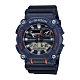 CASIO卡西歐 G-SHOCK 工業風格 街頭潮流 GA-900-2A_49.5mm product thumbnail 1