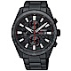 SEIKO精工Criteria編織紋男士計時腕錶V176-0AW0SD/SSC657P1 SK014 product thumbnail 1