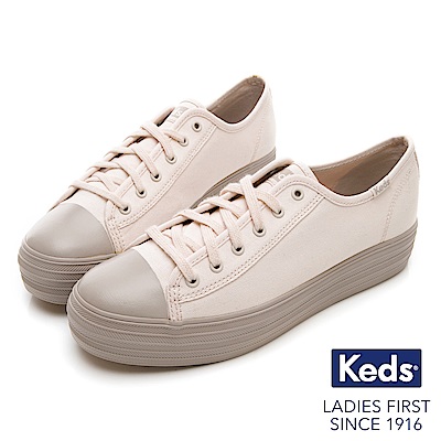 Keds TRIPLE KICK 復刻厚底綁帶休閒鞋-粉紅/灰