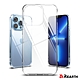 Rearth Apple iPhone 13 Pro (Ringke Fusion) 高質感保護殼 product thumbnail 2