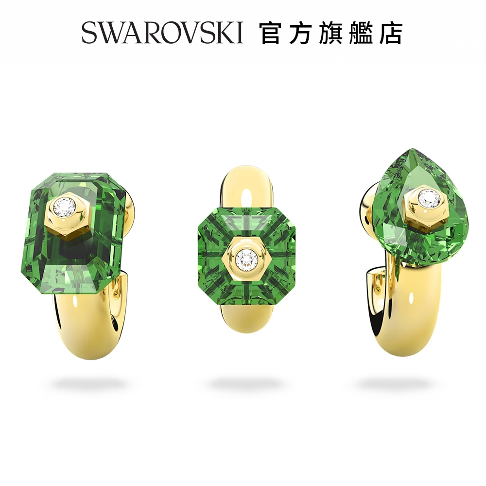 SWAROVSKI 施華洛世奇 Numina 大圈耳環 套裝 (3), 混合式切割, 綠色, 鍍金色色調