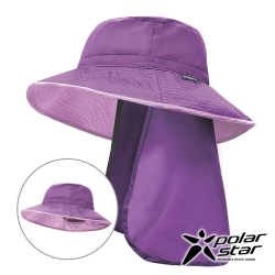 PolarStar 女 抗UV遮頸防曬帽『紅紫』P20506