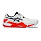 Asics GEL-Resolution 9 2E [1041A376-102] 男 網球鞋 比賽 寬楦 澳網配色 白藍 product thumbnail 1