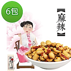 余順豐 麻辣十三姨-麻辣花生(200g)x6包