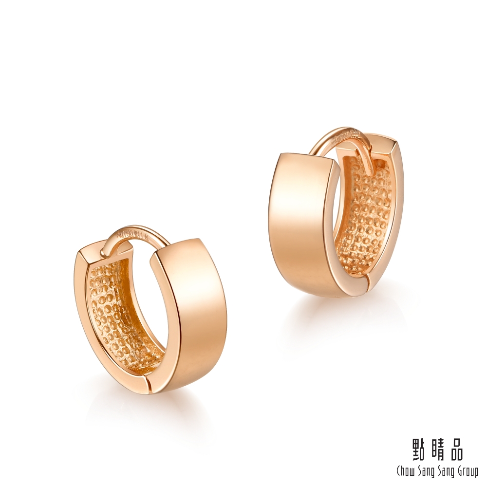 點睛品 全18K 簡約率性18K玫瑰金寬版耳環