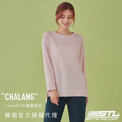 STL yoga 韓國 Chalang 女 運動 寬鬆長版 蓋臀 運動機能 長袖上衣 大尺碼 LattePink拿鐵粉紅