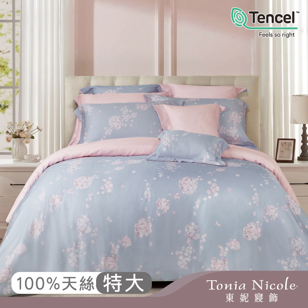 Tonia Nicole 東妮寢飾 春櫻輕舞環保印染100%萊賽爾天絲被套床包組(特大)