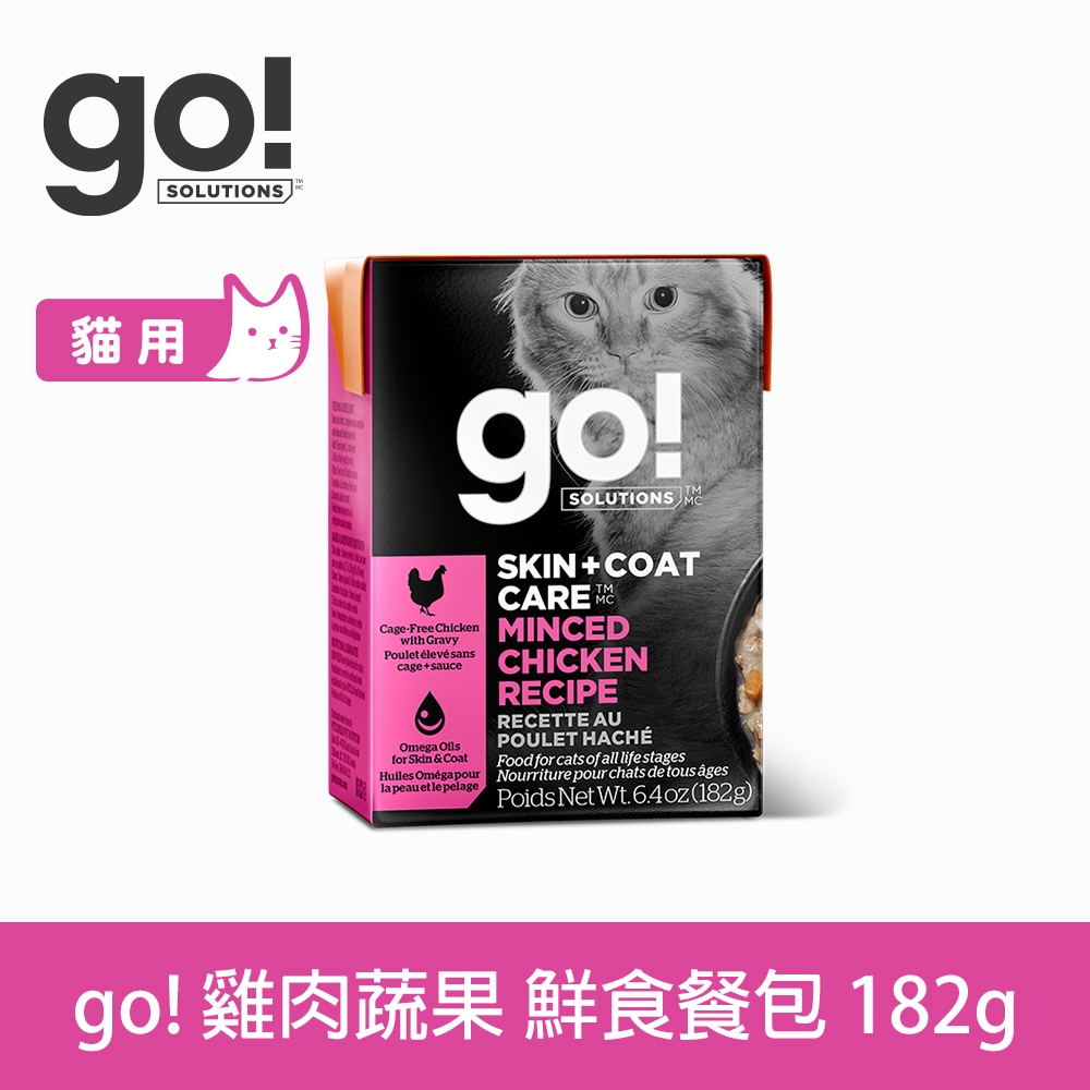 go! 嫩絲雞肉蔬果 182g 24件組 鮮食利樂貓餐包 (主食罐 雞肉 蔬果)