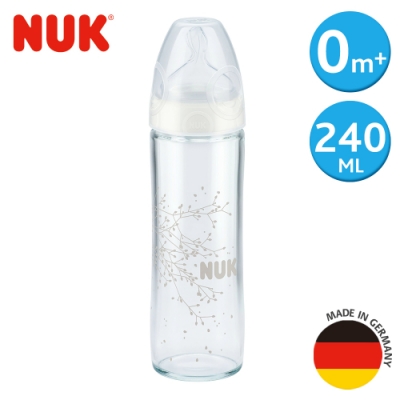 [買一送一]NUK-輕寬口徑玻璃奶瓶240ml-附1號中圓洞矽膠奶嘴0m+(顏色隨機出貨)