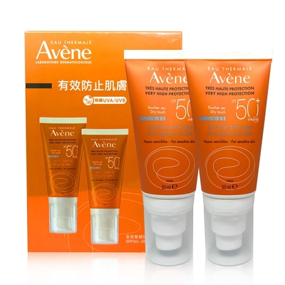 Avene 雅漾 全效緊緻防曬液SPF50+ 50ml 兩入組