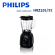 PHILIPS飛利浦 Daily Collection 果汁機 HR2105/95 product thumbnail 1