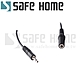 SAFEHOME 3.5mm 音源延長線(公對母)，10M長 CA1708 product thumbnail 1