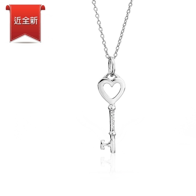 二手品 Tiffany&Co. 愛心鏤空鑰匙925純銀項鍊(中)