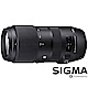 SIGMA 100-400mm F5-6.3 DG OS HSM Contemporary (公司貨) 望遠變焦鏡頭 飛羽攝影 product thumbnail 1