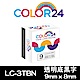 【Color24】 for Epson LK-3TBN / LC-3TBN 透明底黑字相容標籤帶(寬度9mm) product thumbnail 1