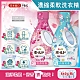 日本P&G Bold-超濃縮強洗淨除臭室內晾曬花香氛柔軟全效洗衣精640g/瓶(持香約24小時,香氛柔順劑,消臭護衣洗衣劑,直立式,滾筒式洗衣機皆適用) product thumbnail 1