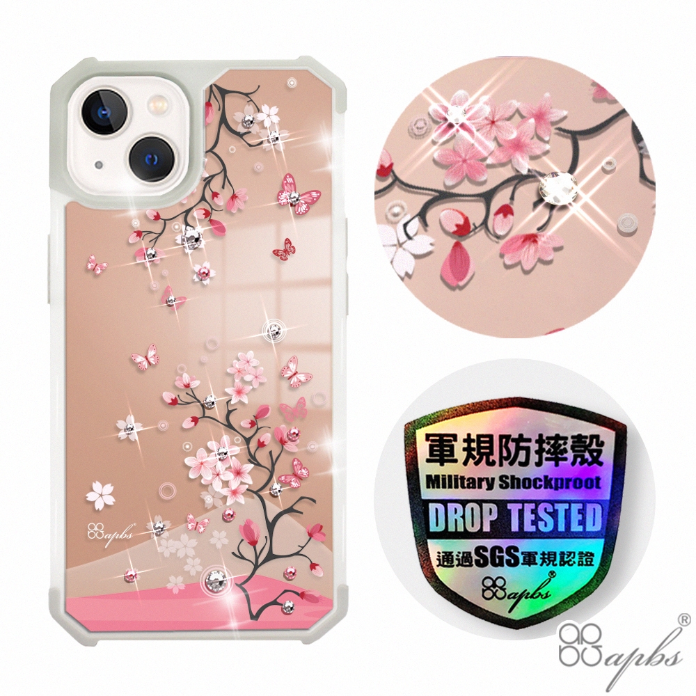 apbs iPhone 13 6.1吋軍規防摔鏡面水晶彩鑽手機殼-日本櫻