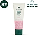 The Body Shop 維他命E保水晚安凍膜-75ML product thumbnail 1