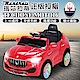 TECHONE MOTO16 仿真瑪莎拉蒂跑車 Maserati原廠授權 四通遙控汽車 product thumbnail 3