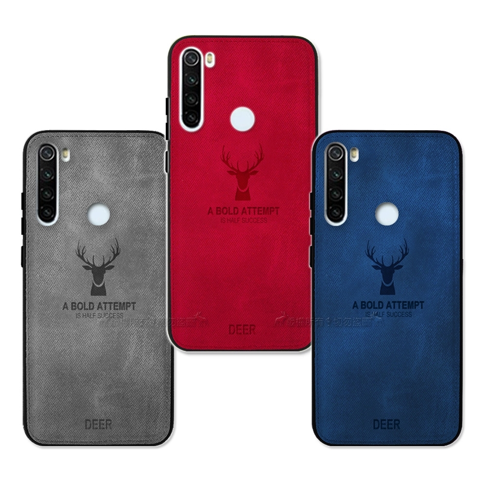 DEER 紅米Redmi Note 8T 北歐復古風 鹿紋手機殼 保護殼 有吊飾孔