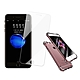 iPhone 6s 6 Plus 保護貼透明高清9H玻璃鋼化膜 贈手機保護殼 product thumbnail 1