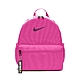 Nike 後背包 Brasilia JDI Backpack 女款 迷你包 水瓶收納 外出 兒童 粉 綠 BA5559-642 product thumbnail 1