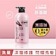 tsaio 上山採藥 鼠尾草修護洗髮精 700ml (染燙損髮修護) product thumbnail 1