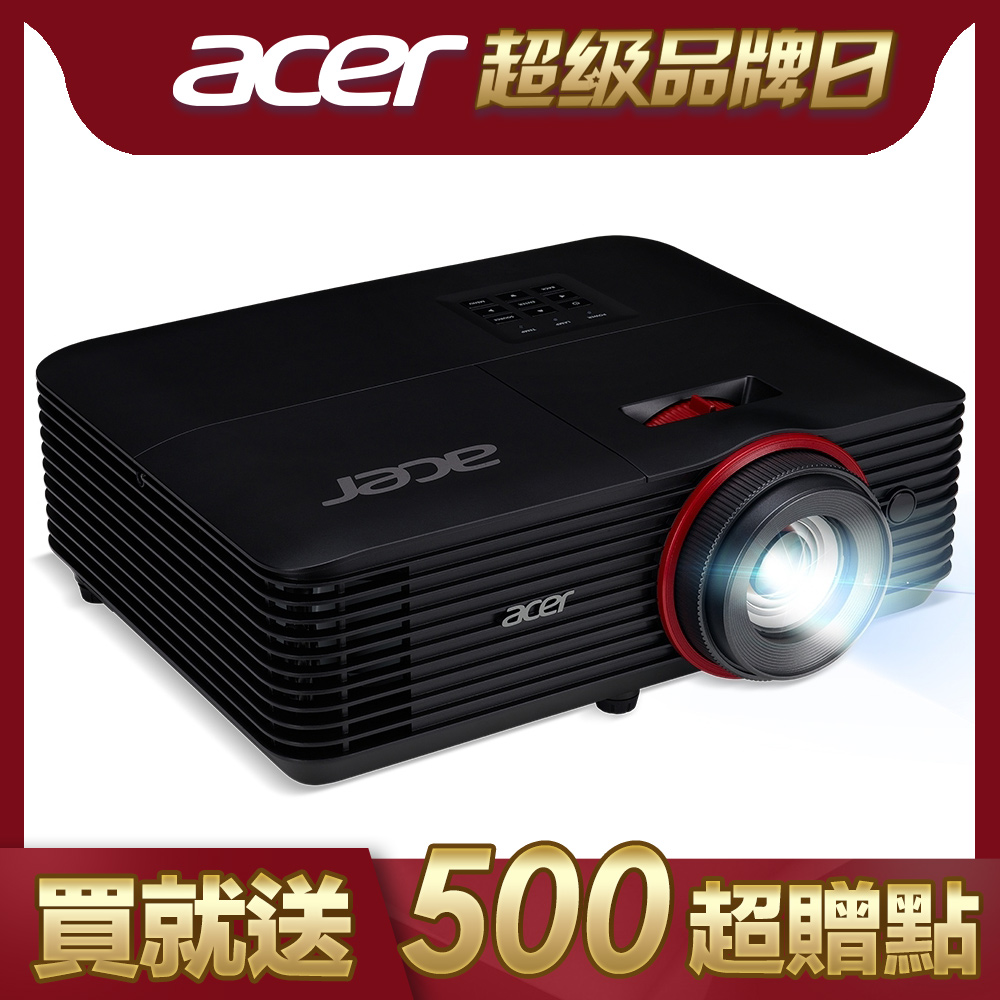 Acer 宏碁 G550 Full HD 投影機(2200流明)