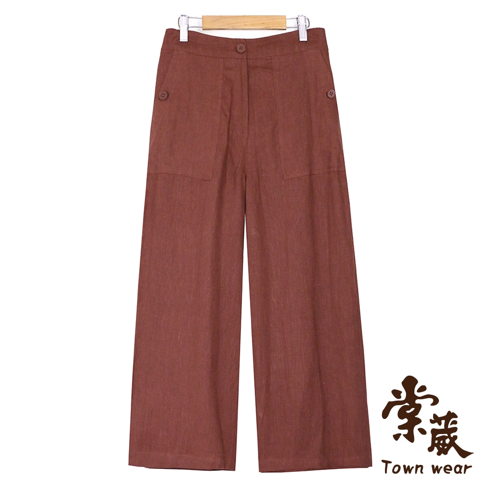 【TOWNWEAR棠葳】百搭素面亞麻寬褲 2色(女下著/女下身/九分褲/長褲) (咖啡色系)