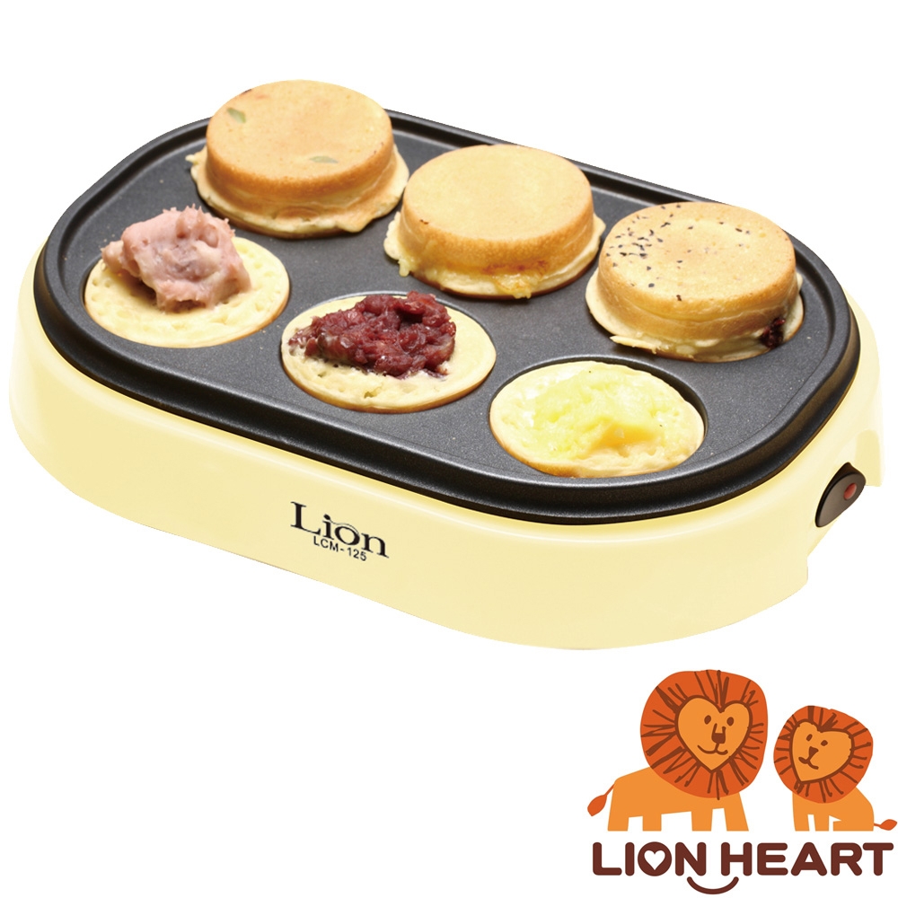 獅子心 紅豆餅機 LCM-125