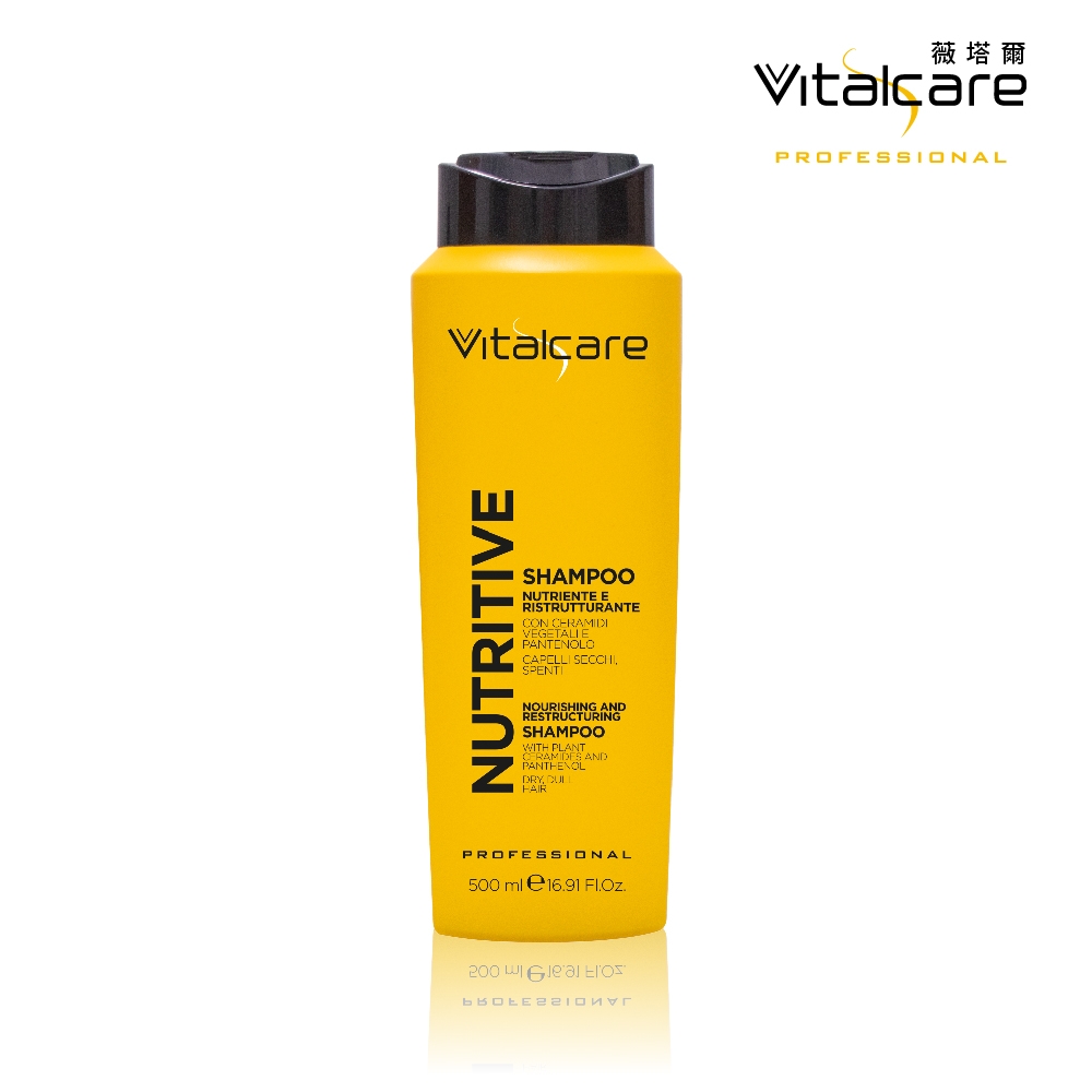 【Vitalcare 薇塔爾】植本維他命B5滋養洗髮乳(乾燥易斷裂、受損髮質專用) 500ml