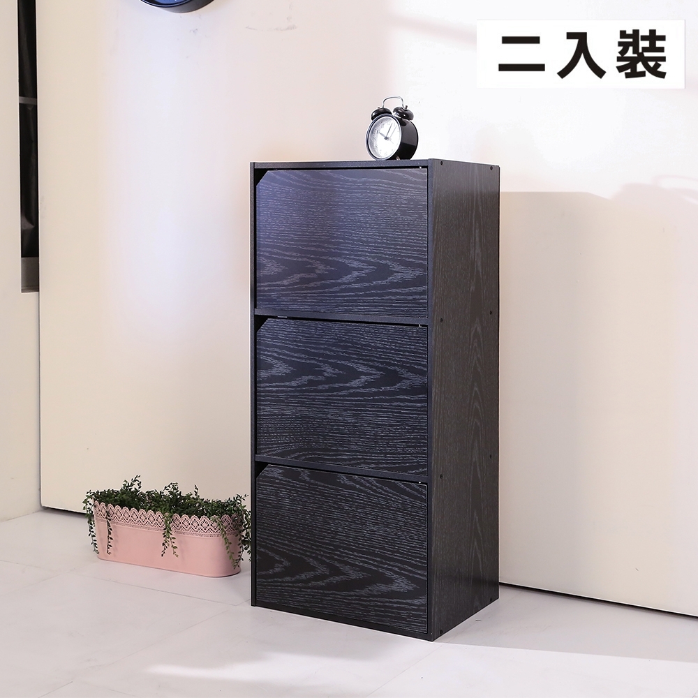 BuyJM加大多彩三格三門書櫃/收納櫃2入組40x30x90公分 product image 1